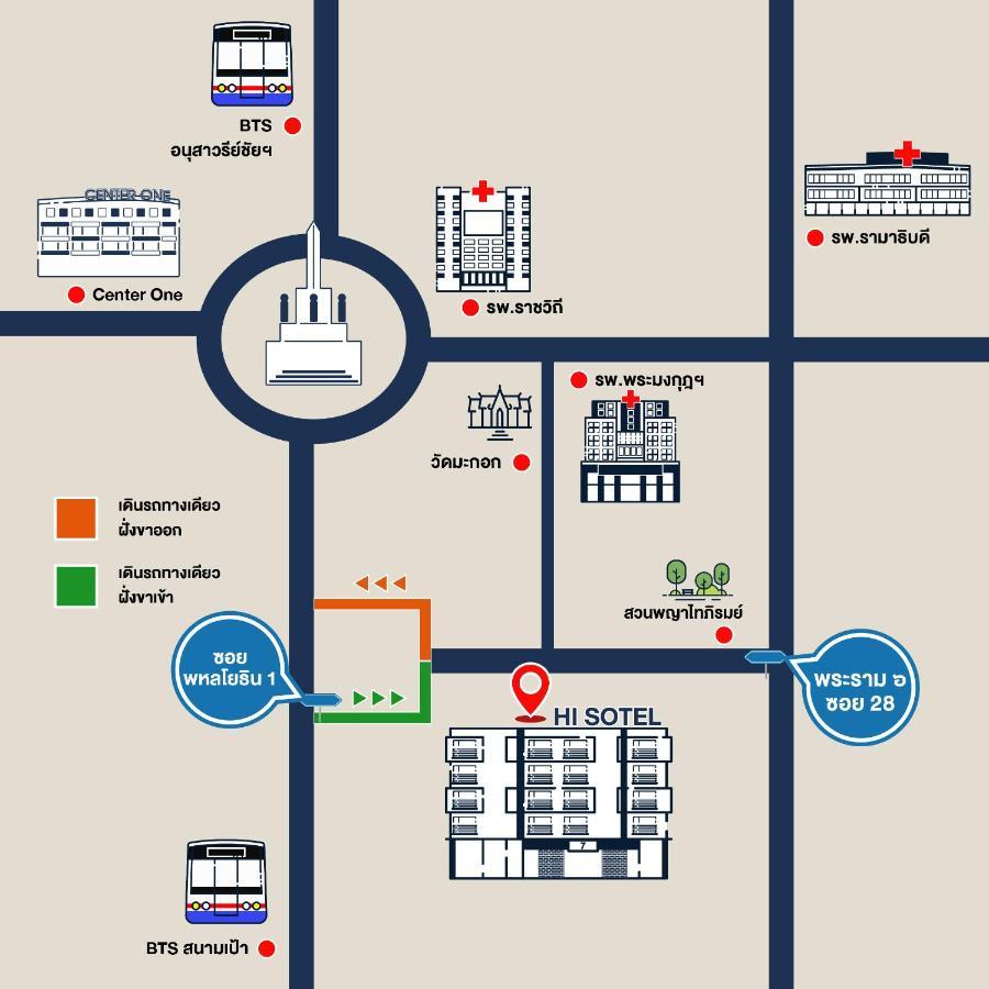 Hi Sotel - Sha Plus Банкок Екстериор снимка
